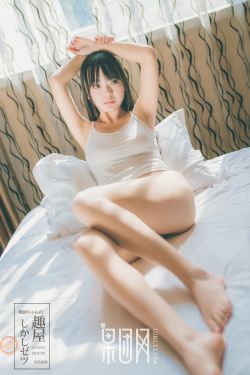 一女多男np爽文