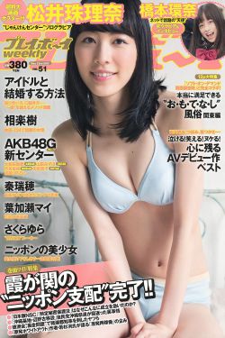 小林由美子个人资料