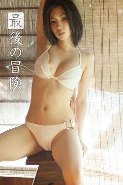 露胸美女