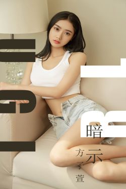 鲁邦三世名为峰不二子的女人